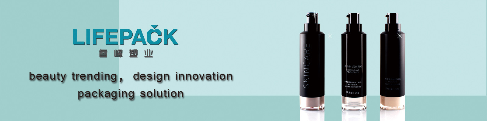 ποιότητας Χωρίς αέρα καλλυντικό βάζο εργοστάσιο